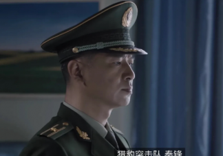 《特战荣耀》燕破岳和秦锋是什么关系 燕破岳什么时候加入猎豹