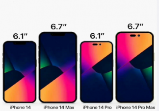 iphone14值得等吗 要等iphone14出来再换手机吗