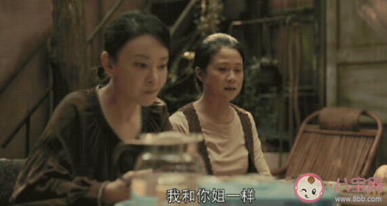 如何评价《亲爱的小孩》母亲群像 你对剧中的母亲有什么看法