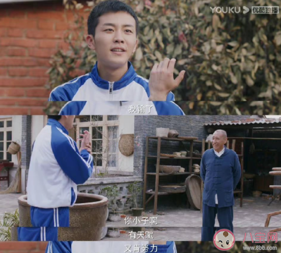 男频爽剧《我叫赵甲第》好看吗 《我叫赵甲第》口碑怎么样