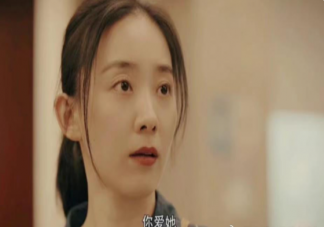 《亲爱的小孩》朱珠为什么要当第三者 朱珠真的喜欢肖路吗