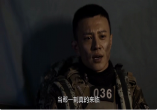 《特战荣耀》张班长唱的那首歌叫什么名字 这首歌创作灵感是什么