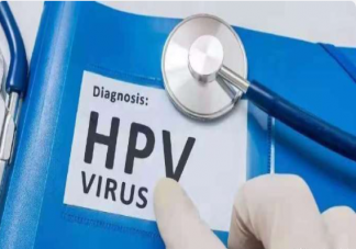 WHO称HPV疫苗单剂接种即可预防宫颈癌 只打一针也能防宫颈癌吗