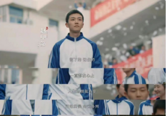 《我叫赵甲第》为什么会火 《我叫赵甲第》好看在哪
