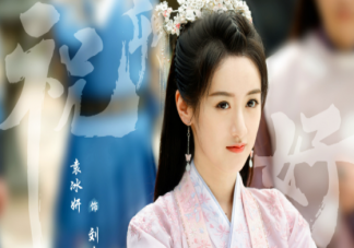 《祝卿好》原著小说是什么 《祝卿好》结局是怎样的