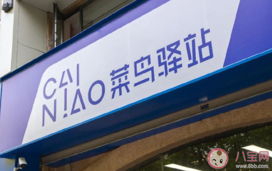 快递为何垮在疫情第3年 疫情期间快递该如何收