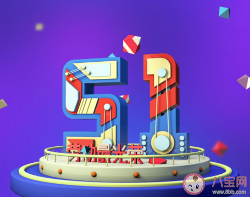 2022劳动节快乐图片简短句子 2022祝劳动节快乐的文案带图 2022劳动节快乐图片简短句子 2022祝劳动节快乐的文案带图