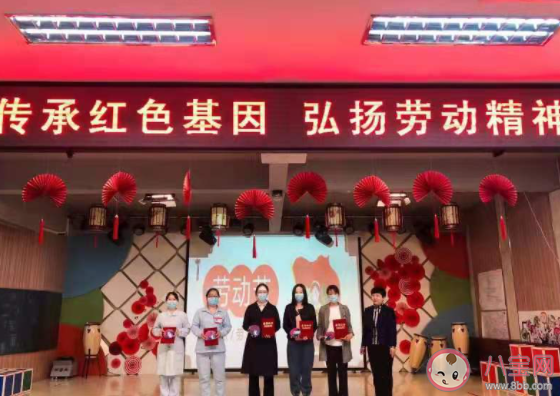 2022幼儿园喜迎五一劳动节活动报道美篇 2022幼儿园五一劳动节活动新闻稿