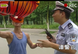 我那年送你的灰太狼气球过时了是什么梗 灰太狼气球梗的出处是什么
