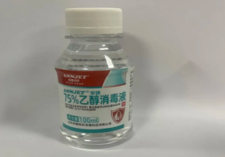 84消毒液和医用酒精可以一起用吗 医用酒精不同浓度有什么区别