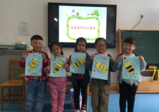 2022幼儿园喜迎五一劳动节活动报道美篇 2022幼儿园五一劳动节活动新闻稿