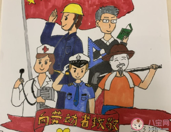 2022小学劳动节主题教育活动报道美篇 2022小学五一劳动节活动新闻稿大全 2022小学劳动节主题教育活动报道美篇 2022小学五一劳动节活动新闻稿大全