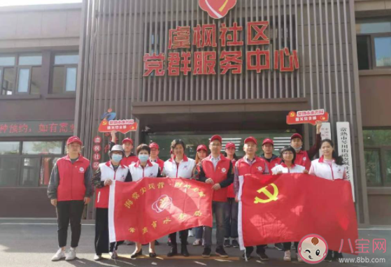 2022社区劳动节活动现场报道稿大全 2022社区五一劳动节活动简报 2022社区劳动节活动现场报道稿大全 2022社区五一劳动节活动简报