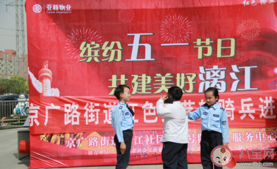 2022社区劳动节活动现场报道稿大全 2022社区五一劳动节活动简报 2022社区劳动节活动现场报道稿大全 2022社区五一劳动节活动简报