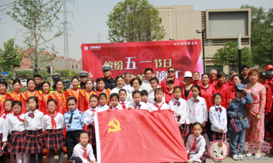 2022社区劳动节活动现场报道稿大全 2022社区五一劳动节活动简报 2022社区劳动节活动现场报道稿大全 2022社区五一劳动节活动简报