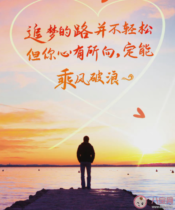 2022五一致敬劳动人民的朋友圈句子 2022五一向劳动人民致敬的文案说说 2022五一致敬劳动人民的朋友圈句子 2022五一向劳动人民致敬的文案说说