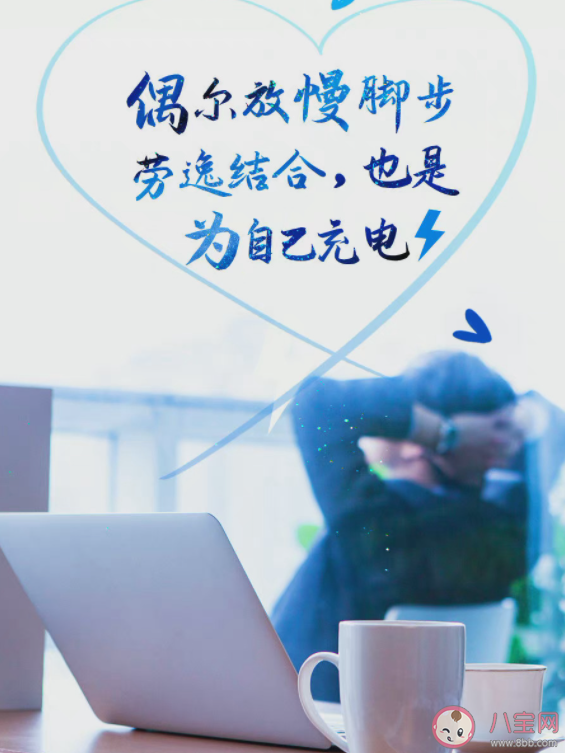 2022五一致敬劳动人民的朋友圈句子 2022五一向劳动人民致敬的文案说说 2022五一致敬劳动人民的朋友圈句子 2022五一向劳动人民致敬的文案说说