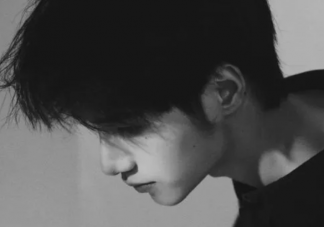 普信男和普信女的区别是什么 普信女会有哪些特点