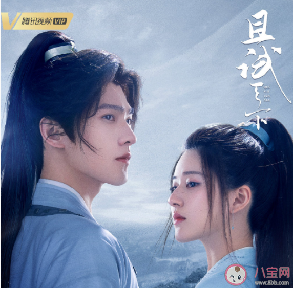 《且试天下》主题曲《无双》歌词是什么 《无双》完整版歌词在线听歌