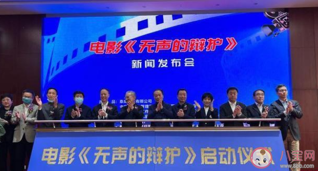 电影《无声的辩护》原型人物是谁 徐曾原型人物生平事迹介绍