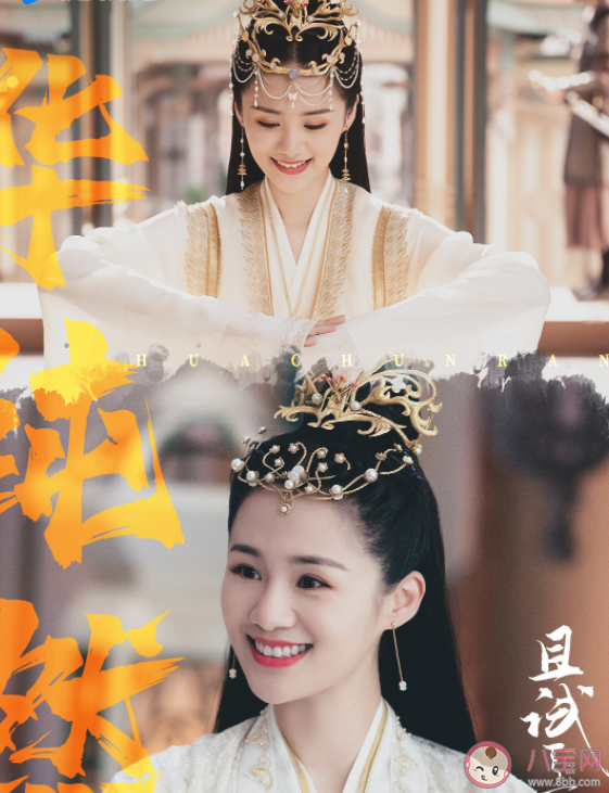 《且试天下》风云六将都有谁 原著中的白风夕武功怎样