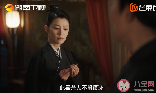 《玉面桃花总相逢》革桑是好是坏 革桑的真实身份是什么