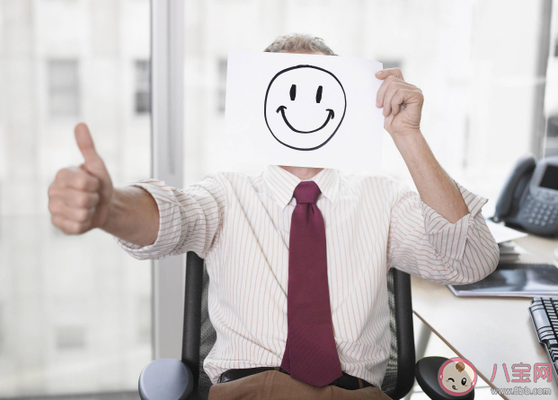 反向背调能倒逼职场改变吗 如何看待职场反向背调