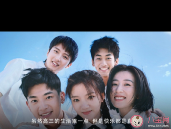 王靖雯《我是真的喜欢你》歌词是什么 《我是真的喜欢你》完整版歌词在线听歌
