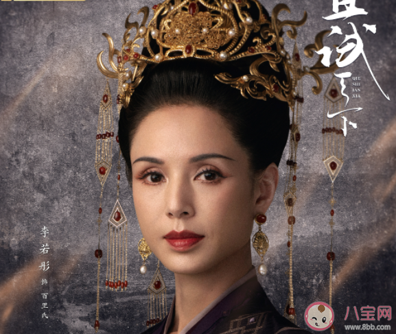 《且试天下》白风夕颜值第二 排名第一的是谁