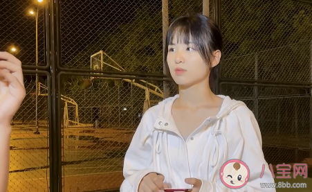 当代大学生不恋爱会遗憾吗 在大学里面一定要谈恋爱吗 当代大学生不恋爱会遗憾吗 在大学里面一定要谈恋爱吗