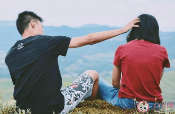 男女之间存在纯友谊吗 怎么能让异性之间保持纯友谊 男女之间存在纯友谊吗 怎么能让异性之间保持纯友谊