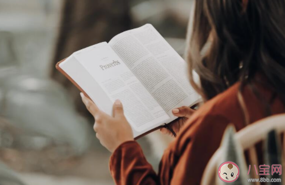 为什么汉字打乱顺序也能读懂 文字顺序不对影响阅读吗 为什么汉字打乱顺序也能读懂 文字顺序不对影响阅读吗