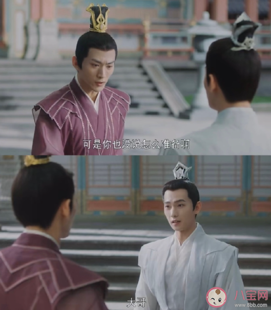 《且试天下》丰苌会不会黑化 丰苌黑化的原因有哪些