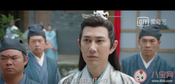 《祝卿好》陆铭山结局是什么 刘泠为什么没有去和亲