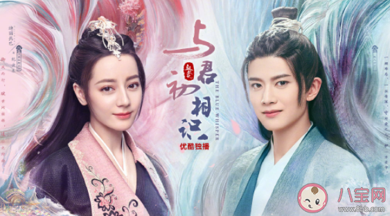 如何看待热门IP改编影视剧 你觉得剧版改编如何