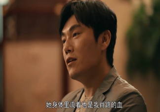 可以拒绝过错一方探视孩子吗 离婚后要不要拒绝另一半来看望孩子