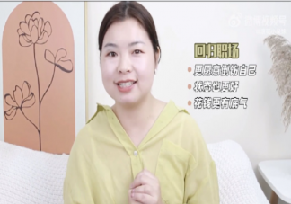 女性生产后要不要回归职场 家庭和职场该如何取舍