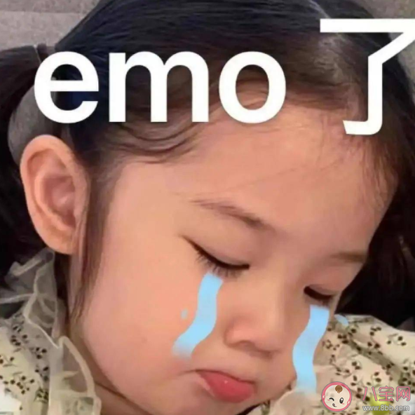 拒绝emo的4个小方法 如何享受高质量独处 拒绝emo的4个小方法 如何享受高质量独处