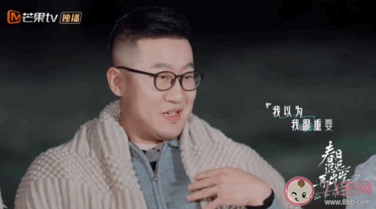 怎样对待受原生家庭创伤的人 原生家庭创伤对亲密关系的影响 怎样对待受原生家庭创伤的人 原生家庭创伤对亲密关系的影响