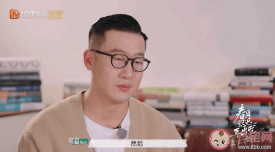 怎样对待受原生家庭创伤的人 原生家庭创伤对亲密关系的影响 怎样对待受原生家庭创伤的人 原生家庭创伤对亲密关系的影响