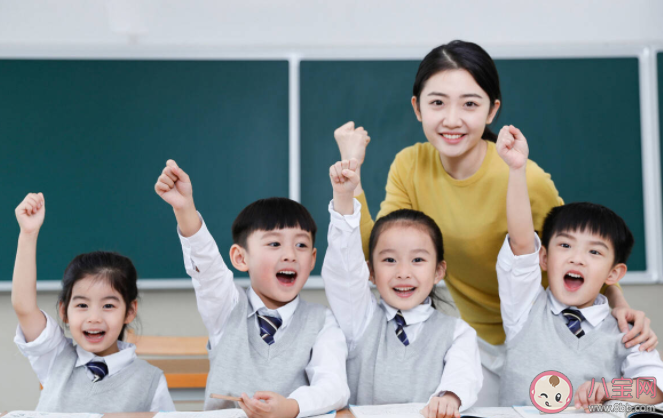 努力不被老师看见怎么办 什么学生能引起老师注意