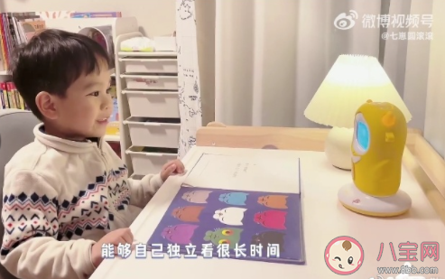 如何让孩子对阅读更有兴趣 怎样培养孩子阅读习惯 如何让孩子对阅读更有兴趣 怎样培养孩子阅读习惯