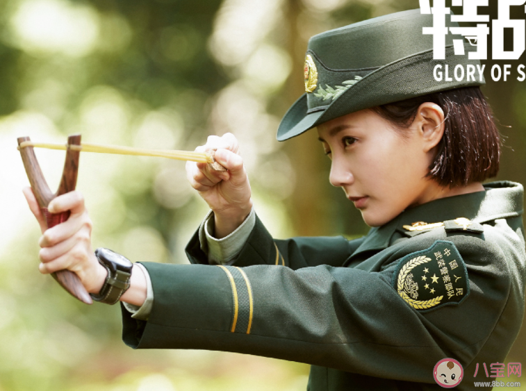 《特战荣耀》燕破岳官配是谁 燕破岳和几个女人有感情戏