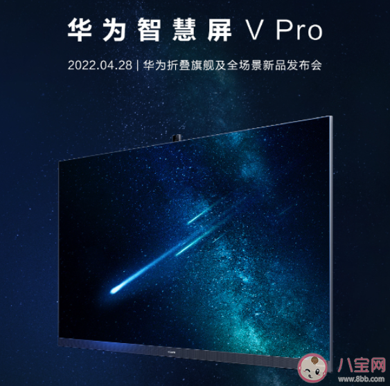 为什么中国要有自己的超高清视频标准 清晰度的提升到上限了吗