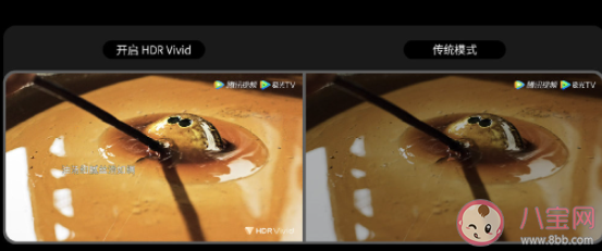 为什么中国要有自己的超高清视频标准 清晰度的提升到上限了吗