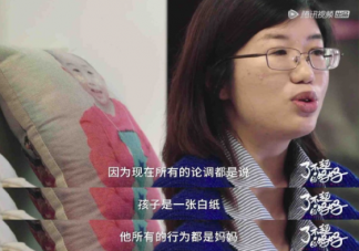 鸡娃教育更熬孩子还是家长 你如何看待鸡娃教育