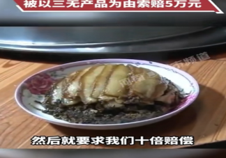 知假买假能否获赔 如何看待知假买假的行为