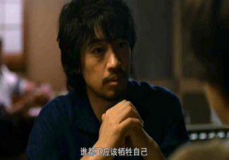 《桧山健太郎的怀孕》观后感 《桧山健太郎的怀孕》剧评