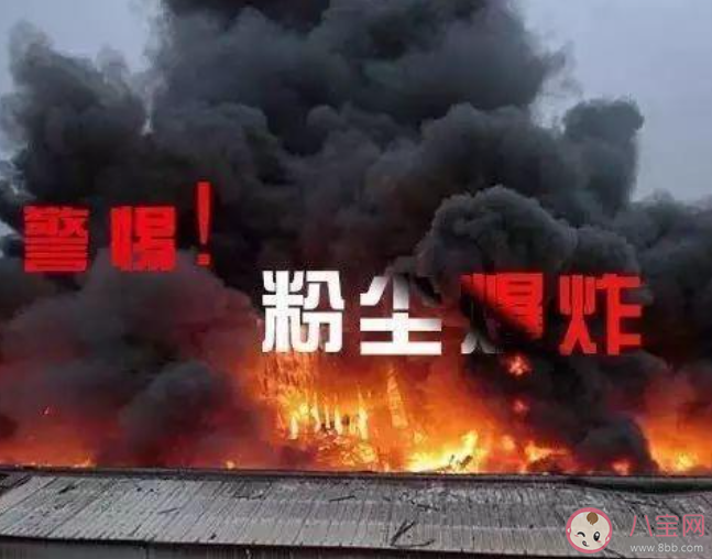 下列哪种行为可能引起厨房火灾 蚂蚁庄园4月25日答案介绍