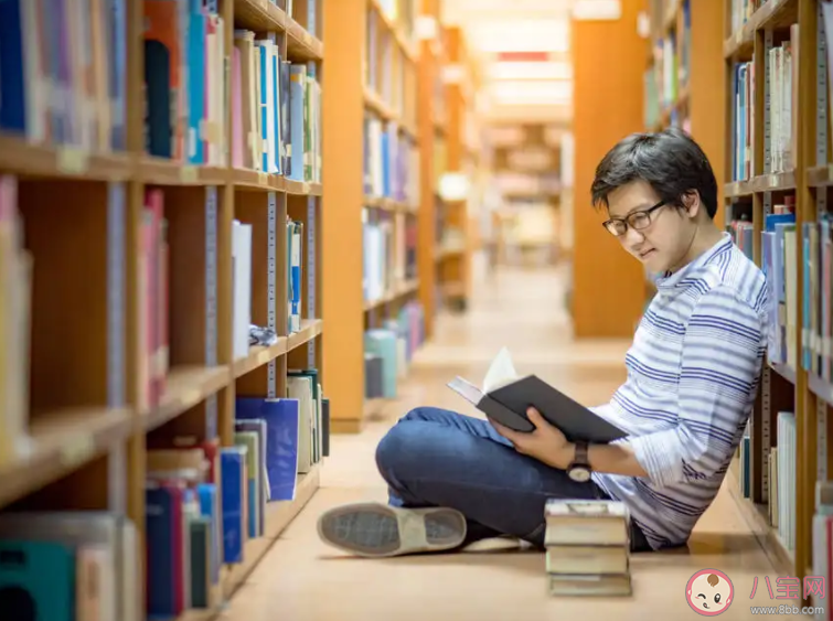 大学生活费到底给多少合理 你大学一个月生活费多少